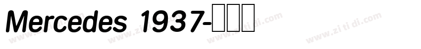 Mercedes 1937字体转换
